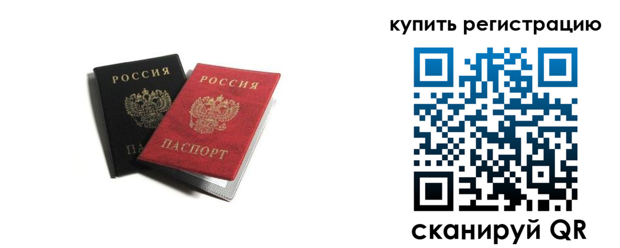 форма 3 в Каспийске