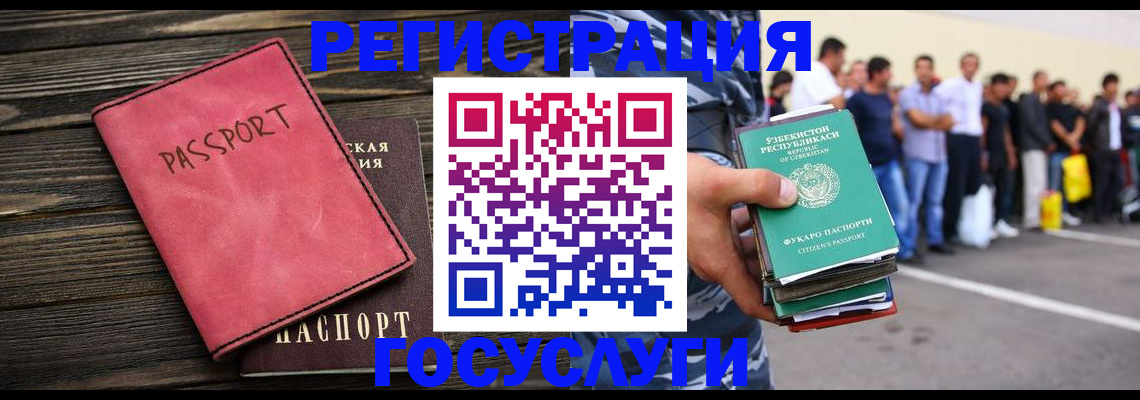 пропишу в квартире в Каспийске